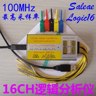 最高采樣率100M，采樣壓縮模式，深度最高每個通道可達(dá)10G，也就是說，用100M采樣頻率的時候