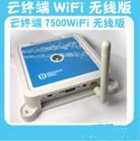 本款產(chǎn)品支持USB打印機(jī)觸摸屏，支持終端開機(jī)自動(dòng)登錄，支持主機(jī)監(jiān)控終端界面，可以定制開機(jī)啟動(dòng)畫面


