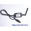 Flash 24G,基于USB接口的2.4GHz 實(shí)時(shí)頻譜分析儀，此儀器適合于分析、監(jiān)測(cè)2.4GHz ISM免費(fèi)頻段的頻譜，如2.4G無(wú)線耳機(jī)、ZigBee